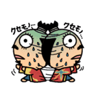 まめ殿（個別スタンプ：30）