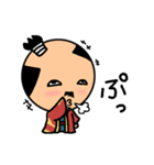 まめ殿（個別スタンプ：35）