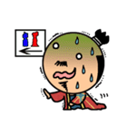 まめ殿（個別スタンプ：36）