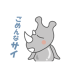 サイってサイコー（個別スタンプ：3）