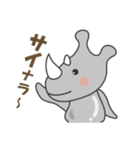 サイってサイコー（個別スタンプ：6）
