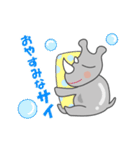 サイってサイコー（個別スタンプ：7）