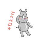 サイってサイコー（個別スタンプ：16）