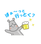 サイってサイコー（個別スタンプ：18）