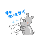サイってサイコー（個別スタンプ：28）