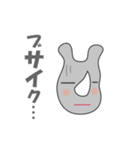 サイってサイコー（個別スタンプ：35）