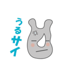 サイってサイコー（個別スタンプ：36）