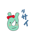 サイってサイコー（個別スタンプ：37）