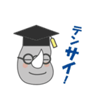 サイってサイコー（個別スタンプ：38）