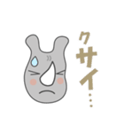サイってサイコー（個別スタンプ：39）