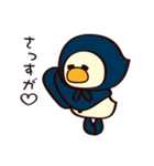 ずきんなペンギン（個別スタンプ：4）