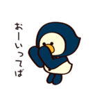 ずきんなペンギン（個別スタンプ：11）