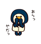 ずきんなペンギン（個別スタンプ：12）