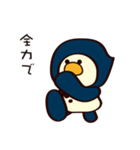 ずきんなペンギン（個別スタンプ：15）