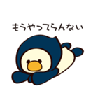 ずきんなペンギン（個別スタンプ：25）