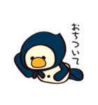 ずきんなペンギン（個別スタンプ：34）