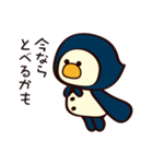 ずきんなペンギン（個別スタンプ：37）