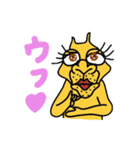 ラクに行こうぜ2（個別スタンプ：6）