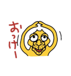 ラクに行こうぜ2（個別スタンプ：9）