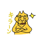 ラクに行こうぜ2（個別スタンプ：10）