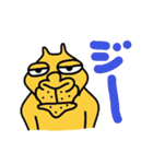 ラクに行こうぜ2（個別スタンプ：11）