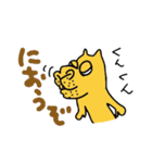 ラクに行こうぜ2（個別スタンプ：13）