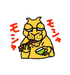 ラクに行こうぜ2（個別スタンプ：16）