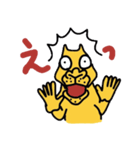 ラクに行こうぜ2（個別スタンプ：21）