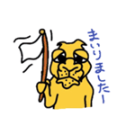 ラクに行こうぜ2（個別スタンプ：25）
