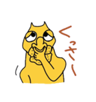 ラクに行こうぜ2（個別スタンプ：27）