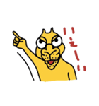ラクに行こうぜ2（個別スタンプ：30）