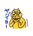 ラクに行こうぜ2（個別スタンプ：34）