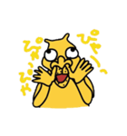 ラクに行こうぜ2（個別スタンプ：37）