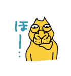 ラクに行こうぜ2（個別スタンプ：38）