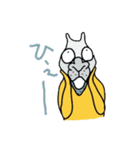 ラクに行こうぜ2（個別スタンプ：39）