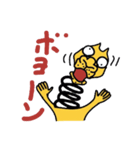 ラクに行こうぜ2（個別スタンプ：40）