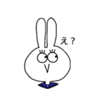 ギョロ目うさぎ（個別スタンプ：4）