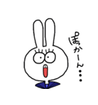 ギョロ目うさぎ（個別スタンプ：12）