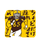 アメフトくん（個別スタンプ：13）