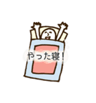 眠りを愛する人のためのスタンプ（個別スタンプ：29）