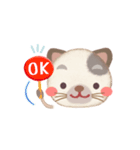 可愛い動物の顔スタンプ（個別スタンプ：1）