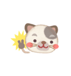 可愛い動物の顔スタンプ（個別スタンプ：11）