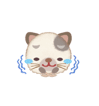 可愛い動物の顔スタンプ（個別スタンプ：32）