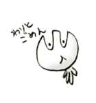 陥没ウサギ（個別スタンプ：4）