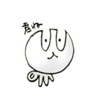陥没ウサギ（個別スタンプ：10）