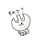 陥没ウサギ（個別スタンプ：40）