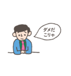 NEWSです（個別スタンプ：3）