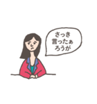 NEWSです（個別スタンプ：19）