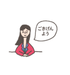 NEWSです（個別スタンプ：21）