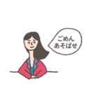 NEWSです（個別スタンプ：22）